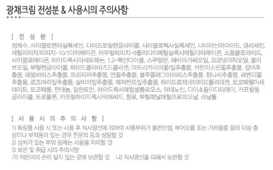 thumbnail-7